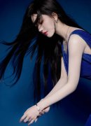 <b>成严沉职务违法并涉嫌受贿、居心泄露国度奥秘</b>