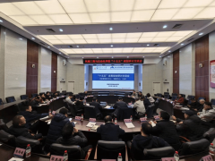 <b>配合鞭策学院各项事业再上</b>