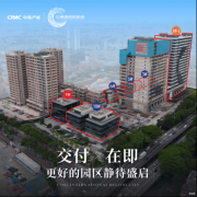 公司取高企数量领先