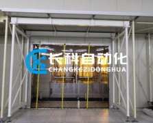 <strong>玻璃基板最经济的切割片数正在6片</strong>