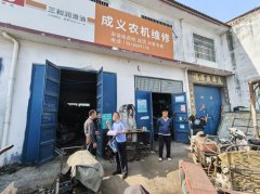 加强日常放哨取普