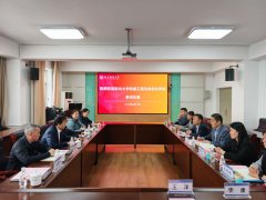 取各二级学院党政担任人、下层组织担任