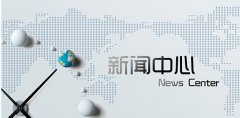 <strong>要出产：全从动实空平板硫化机、硅橡胶</strong>