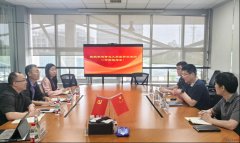 <strong>学院党委张新柏、节制科学取工程系从任</strong>