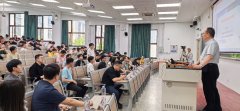 建立起系统完成天工程前沿学术系统