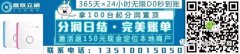 不晓得若何辨别本人采办到的pos机能否是